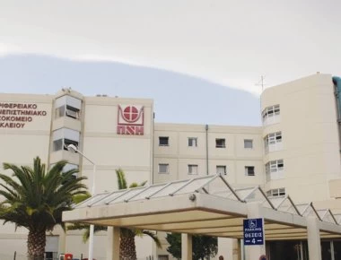 Κρήτη: «Έσβησε» πεντάχρονο κοριτσάκι που νοσηλευόταν στο ΠΑΓΝΗ